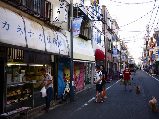 f:id:congiro:20170619003541j:image f:id:congiro:20170619003541j:image