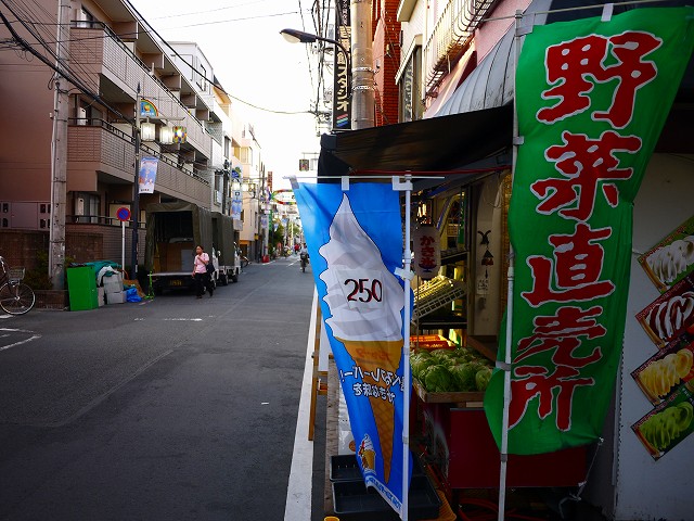 f:id:congiro:20170619003542j:image f:id:congiro:20170619003542j:image