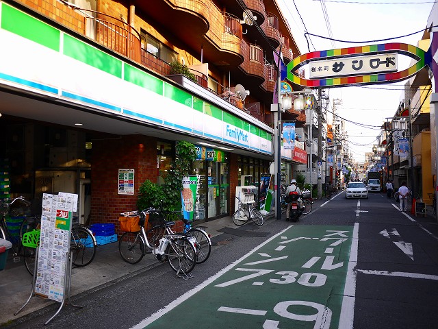 f:id:congiro:20170619003547j:image f:id:congiro:20170619003547j:image