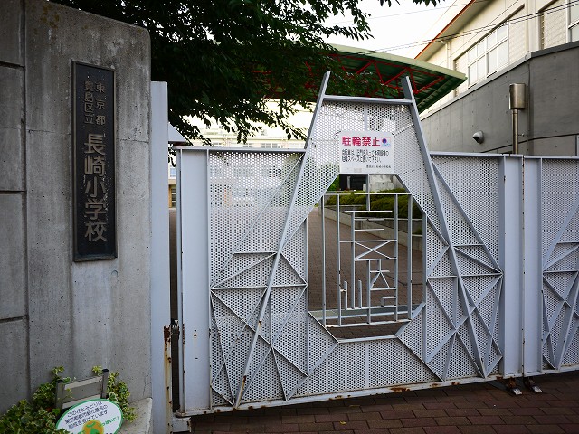 f:id:congiro:20170619003558j:image f:id:congiro:20170619003558j:image