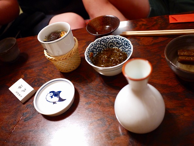 f:id:congiro:20170619003612j:image f:id:congiro:20170619003612j:image