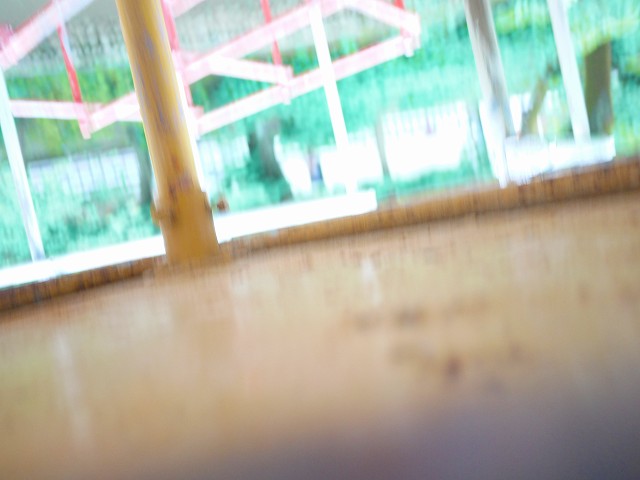 f:id:congiro:20170702212353j:image