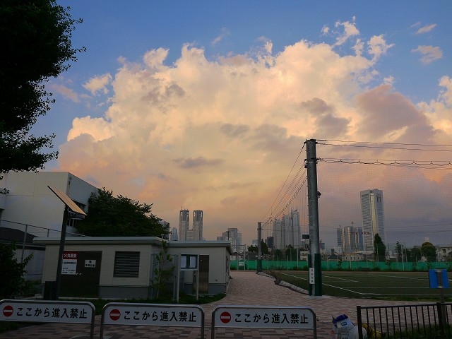 f:id:congiro:20170706223920j:image