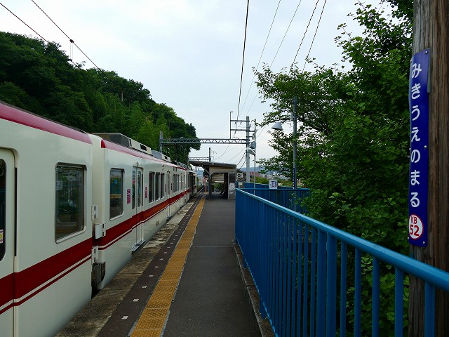 f:id:congiro:20170712114421j:image f:id:congiro:20170712114421j:image