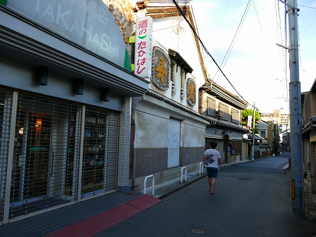 f:id:congiro:20170816171836j:image f:id:congiro:20170816171836j:image