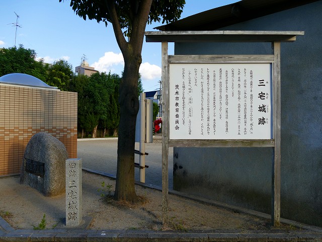 f:id:congiro:20170905002233j:image