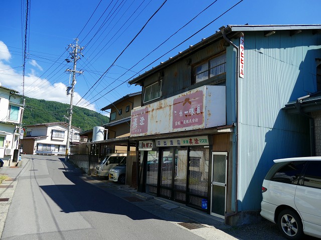 f:id:congiro:20170905002338j:image