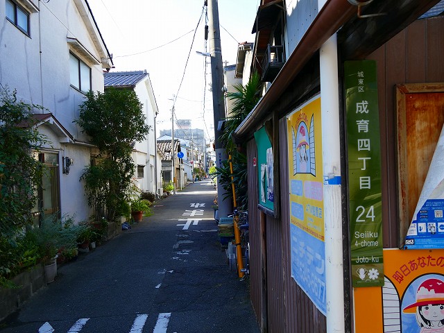 f:id:congiro:20170910234509j:image