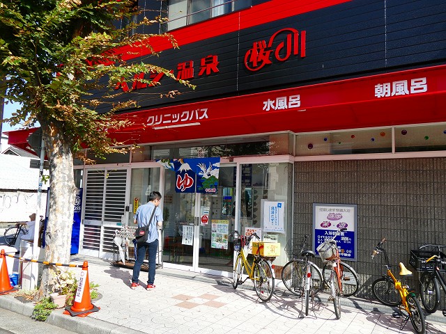 f:id:congiro:20170910234638j:image