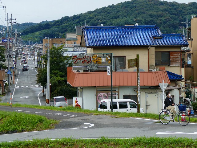 f:id:congiro:20170925000229j:image