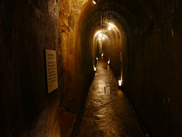 f:id:congiro:20170925000239j:image
