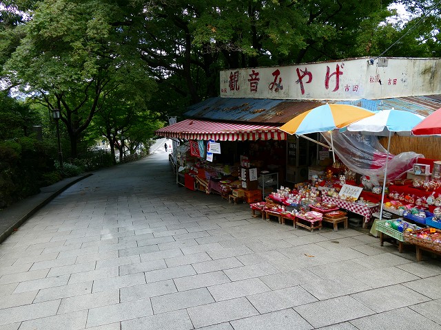 f:id:congiro:20170925000318j:image
