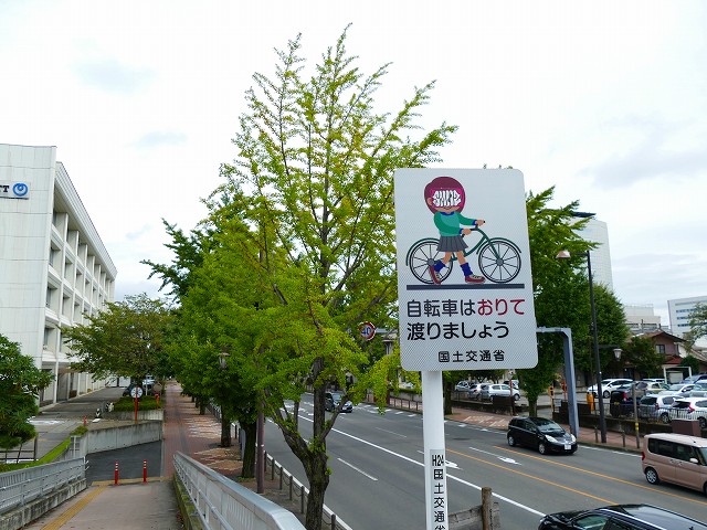 f:id:congiro:20170925000345j:image