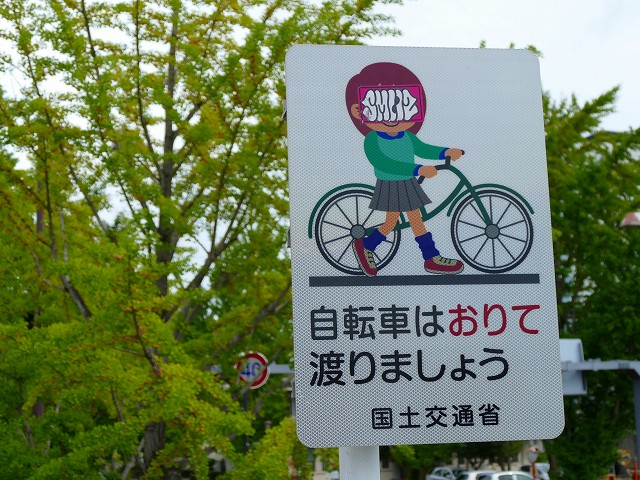 f:id:congiro:20170925000346j:image