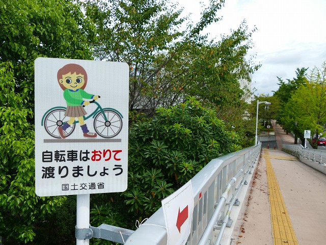 f:id:congiro:20170925000348j:image
