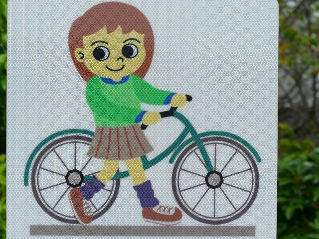 f:id:congiro:20170925000350j:image