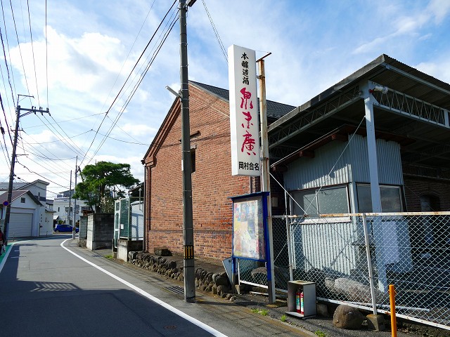 f:id:congiro:20170925000404j:image