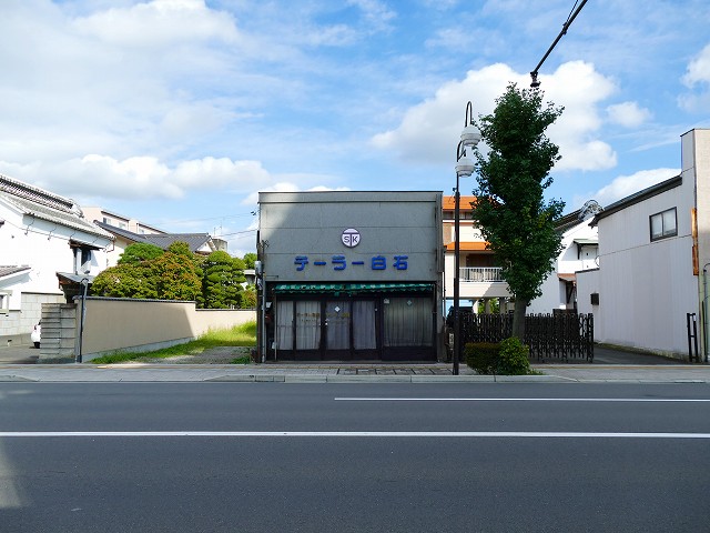 f:id:congiro:20170925000409j:image