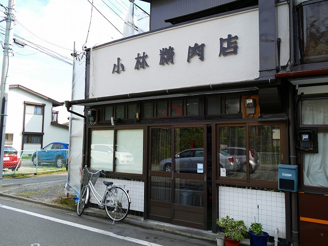 f:id:congiro:20170925000411j:image
