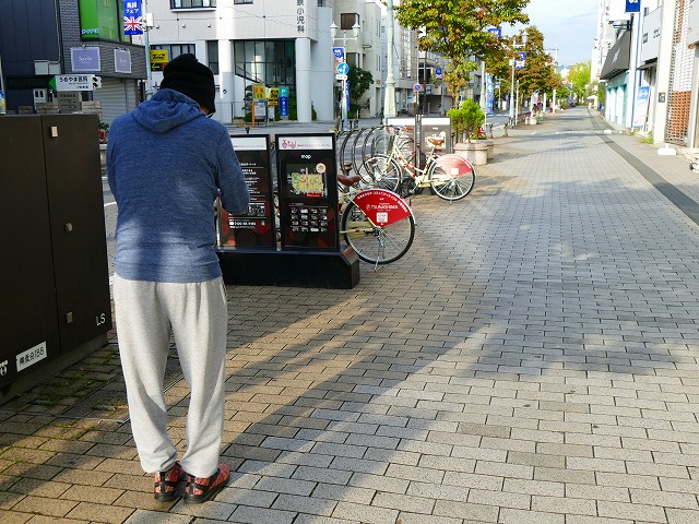 f:id:congiro:20170925000424j:image
