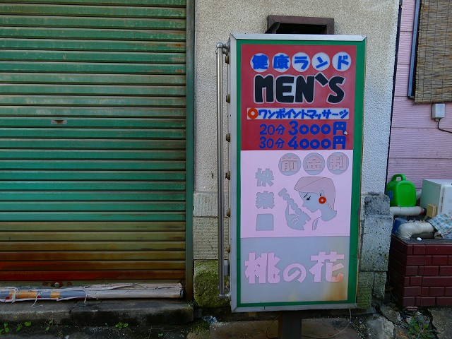f:id:congiro:20170925000438j:image