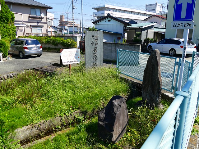 f:id:congiro:20170925000516j:image