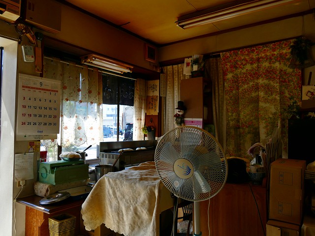 f:id:congiro:20170925000538j:image