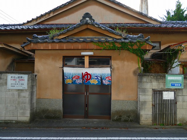 f:id:congiro:20170925000612j:image