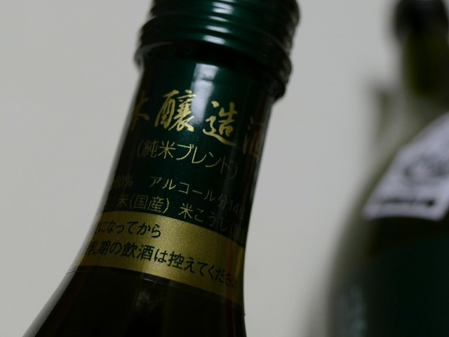 f:id:congiro:20170925000622j:image