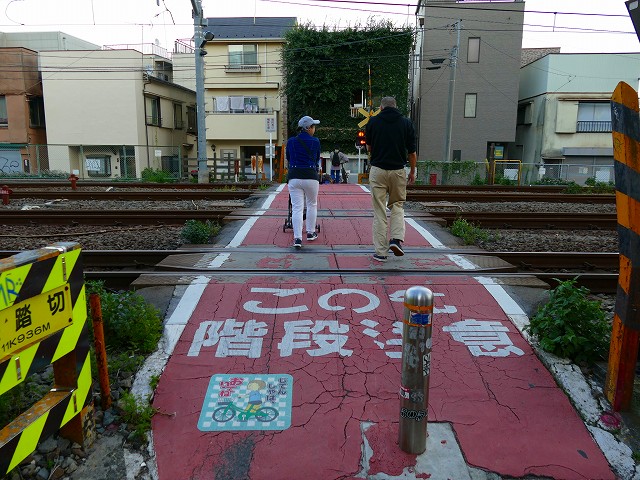 f:id:congiro:20171001012654j:image f:id:congiro:20171001012654j:image