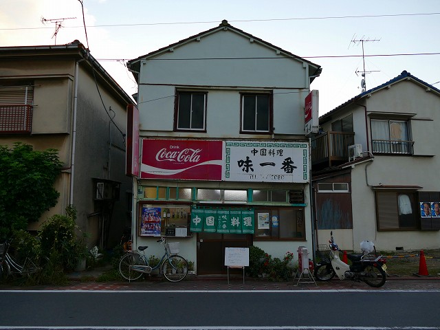 f:id:congiro:20171001012704j:image f:id:congiro:20171001012704j:image
