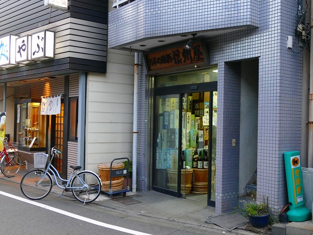 f:id:congiro:20171001012706j:image f:id:congiro:20171001012706j:image