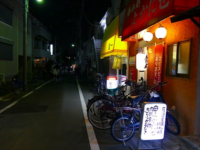 f:id:congiro:20171001012726j:image f:id:congiro:20171001012726j:image