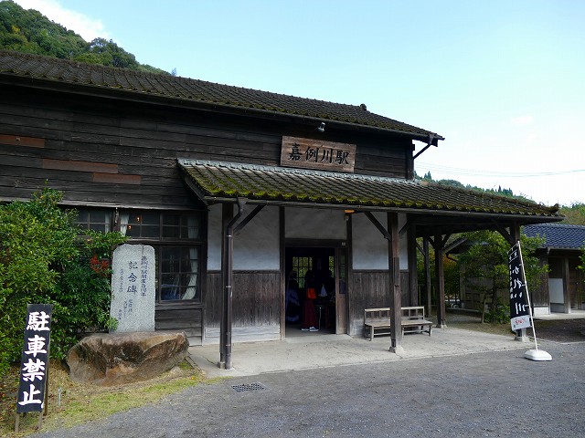 f:id:congiro:20171110000334j:image