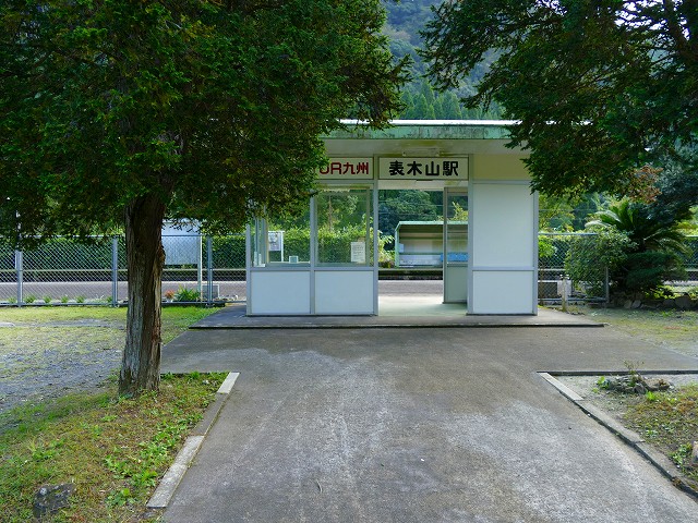 f:id:congiro:20171110000345j:image