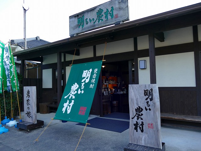 f:id:congiro:20171110000348j:image