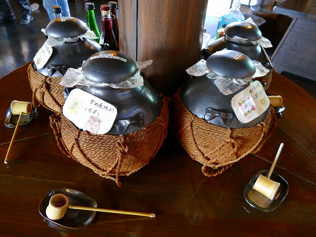 f:id:congiro:20171110000353j:image