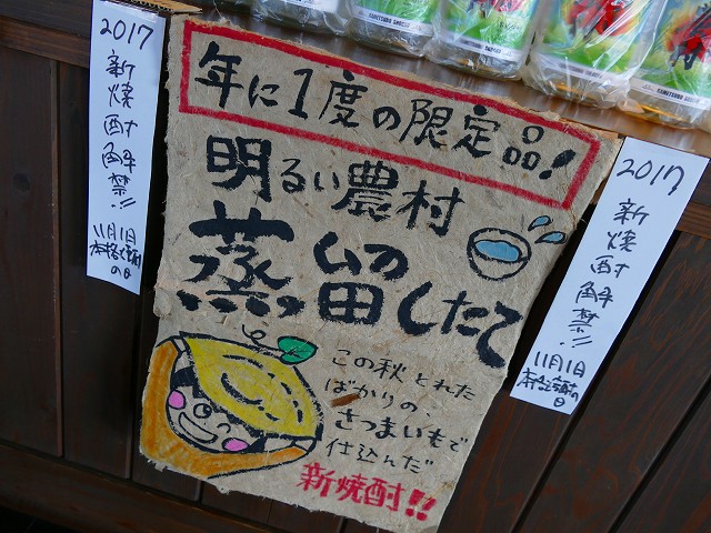 f:id:congiro:20171110000355j:image
