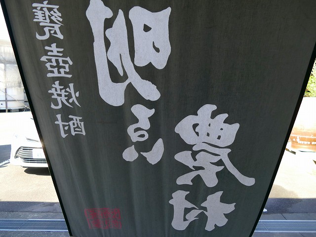 f:id:congiro:20171110000356j:image