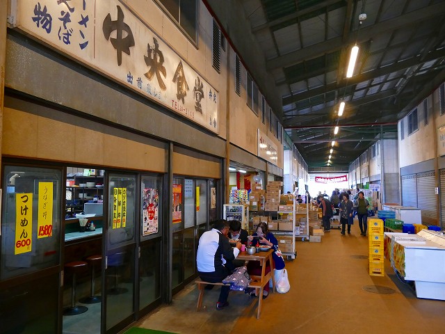 f:id:congiro:20171110000420j:image