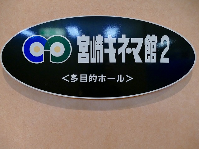 f:id:congiro:20171110000435j:image