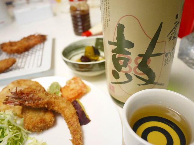 f:id:congiro:20171113001628j:image