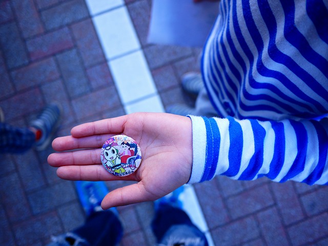 f:id:congiro:20171113001636j:image