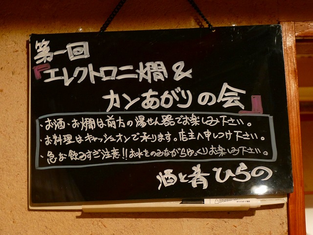 f:id:congiro:20171113115027j:image