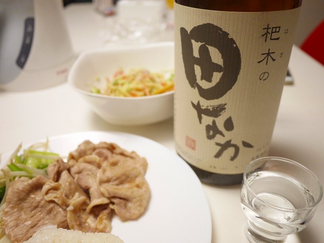 f:id:congiro:20171115102144j:image
