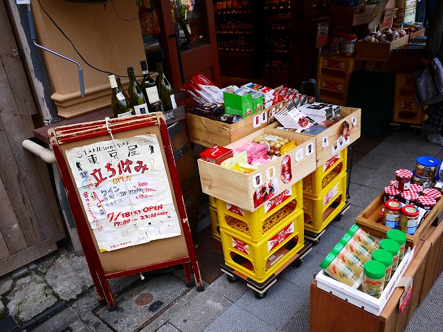 f:id:congiro:20171119222355j:image
