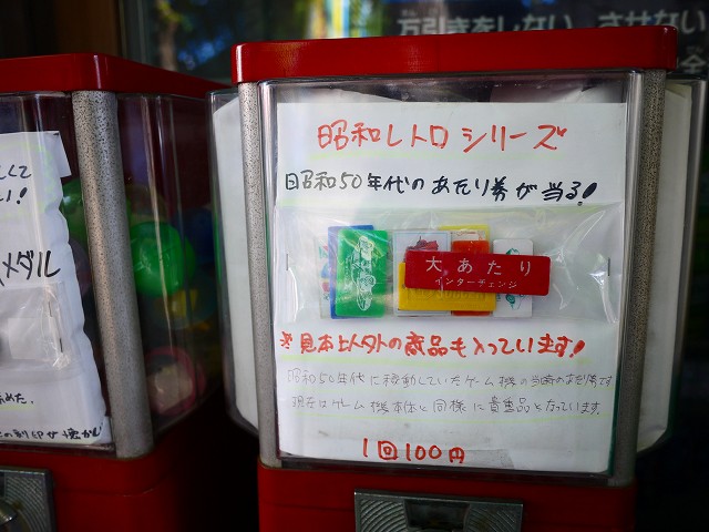 f:id:congiro:20171119222408j:image
