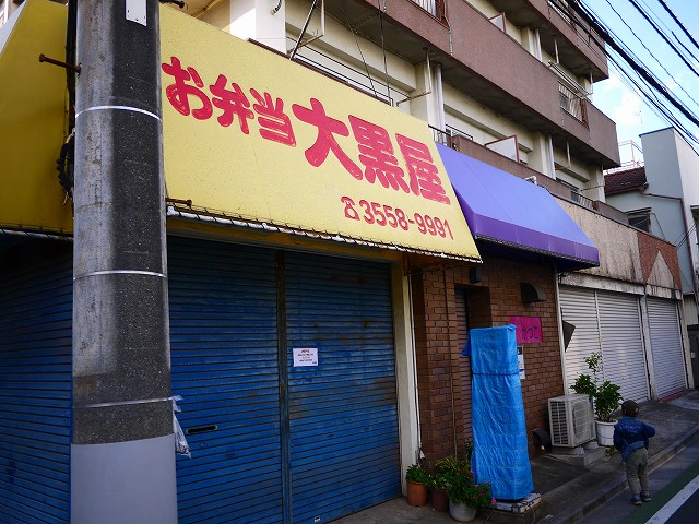 f:id:congiro:20171119222423j:image