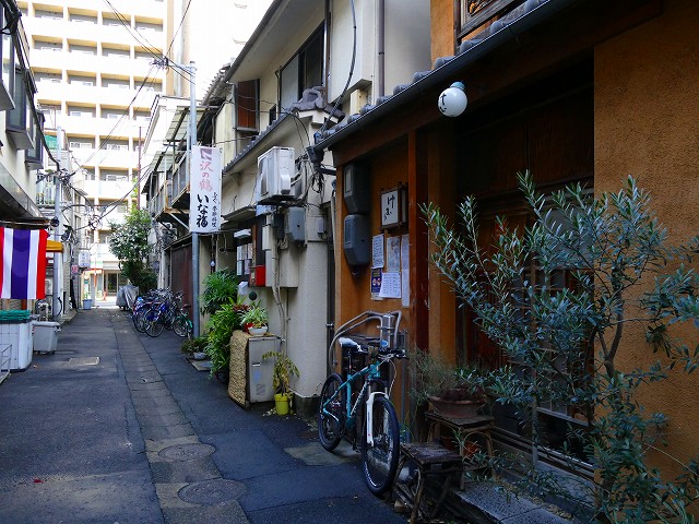 f:id:congiro:20171124234755j:image