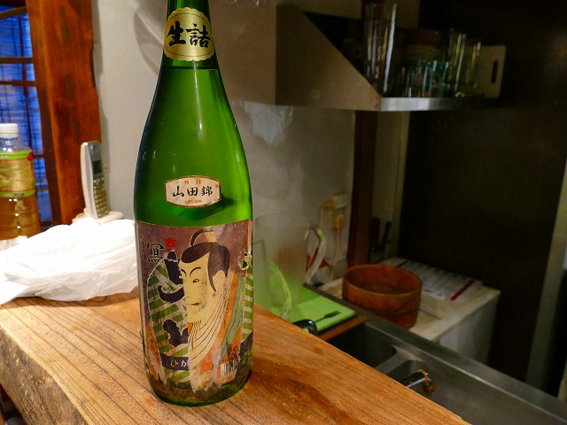 f:id:congiro:20171124234759j:image